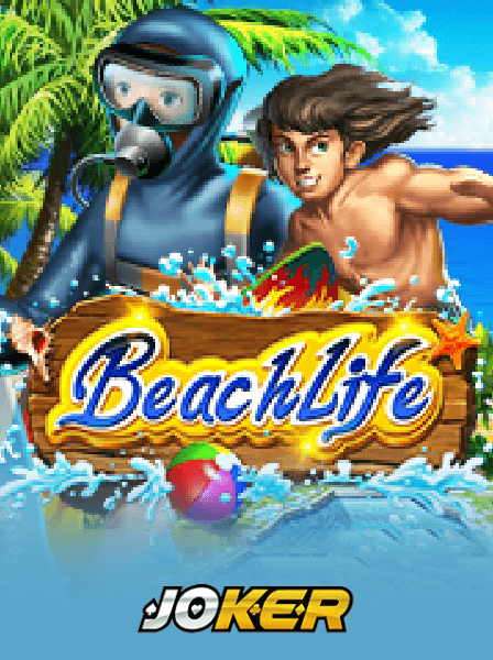 Cách Thắng Lớn Trong Game Bài Đổi Thưởng Mỗi Ngày