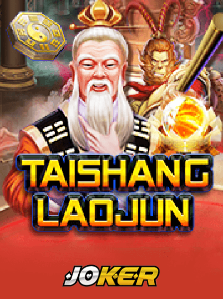 Xổ Số Online: Trào Lưu Mới Của Người Chơi Hiện Đại